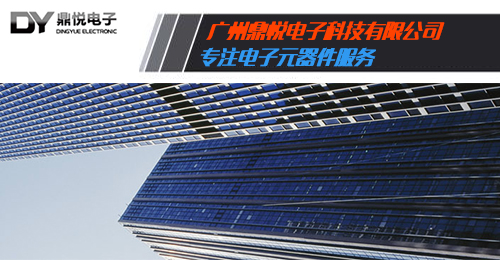 懂得歐姆龍高頻繼電器，就是這么簡(jiǎn)單