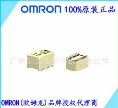 繼電器發(fā)展新范例！歐姆龍高頻繼電器滿足市場新需求