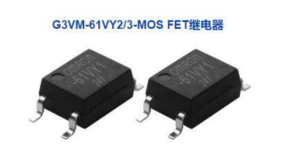 光耦繼電器，你了解多少？