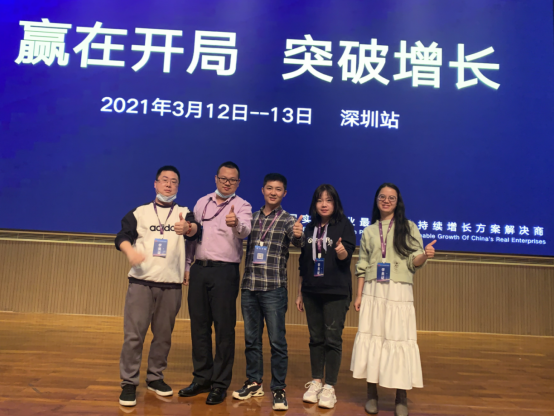 廣州鼎悅電子科技贏在開局，突破增長